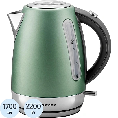 Чайник BRAYER 6111BR. 2200Вт.1,7 л,электрич,сталь окраш, автоотключ