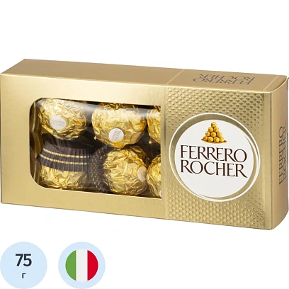 Конфеты Ferrero Rocher пенал, 75г