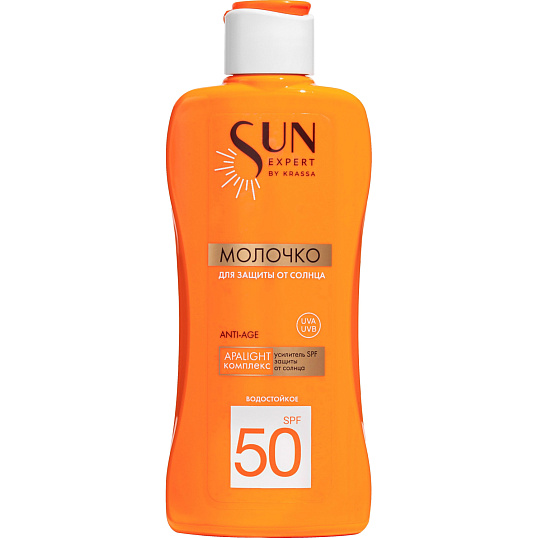 Молочко для защиты от солнца SPF50 180млApalightкомHydroxyapatiteб/диоктит