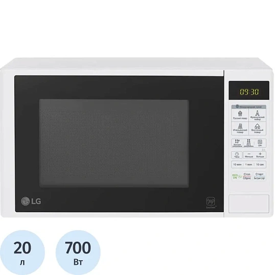 Микроволновая печь LG MS20R42D, 20 л.,Соло, сенсорное управление, белый