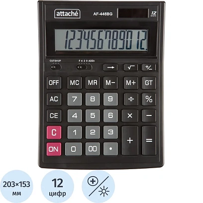 Калькулятор настольный ПОЛНОРАЗМ Attache AF-446BG,12р,дв.п,ч/сер,203x153x48