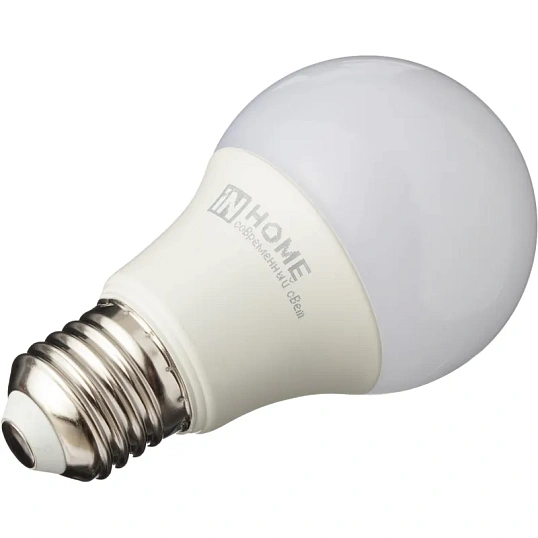 Лампа светодиодная LED-A60-VC 4PACK 20Вт 230В Е27 4000К (4шт./упак) IN HOME