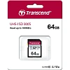 Карта памяти Transcend 300S SDXC 64Gb UHS-I Cl10, TS64GSDC300S