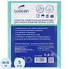 Салфетки хозяйственные Luscan Professional виск 90г/м2 30х38 5шт/уп зеленые