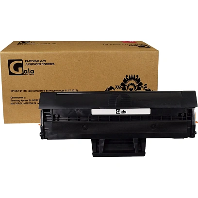 Картридж лазерный GalaPrint MLT-D111S  чер. для Samsung SL-M2020/2070