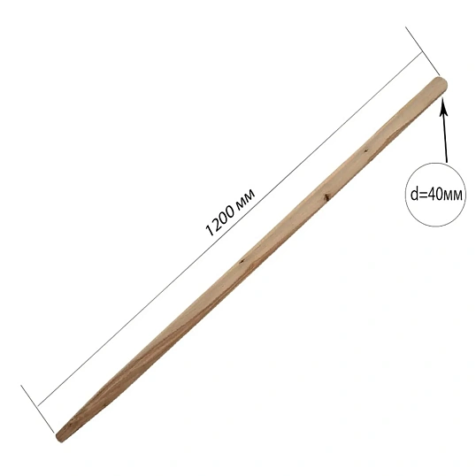 Черенок d40 L1200мм 2 сорт WoodTrade_00023