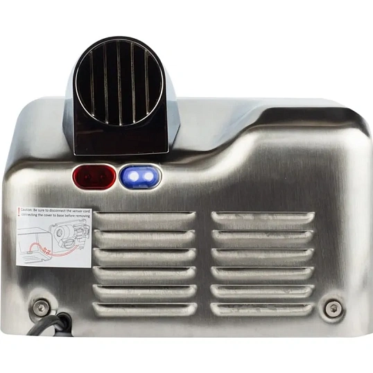 Сушилка для рук электрическая BXG-250 А UV