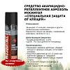 Спрей репеллентный MOSQUITALL Специальная защита от клещей, 200 мл
