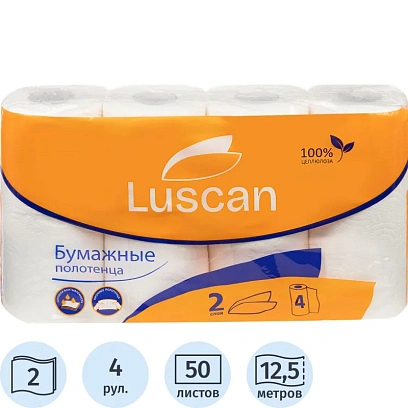 Полотенца бумажные LUSCAN 2-сл.,с тиснением, 4рул./уп.