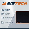 Коврик для мыши  HMP0010 резина+ткань/25х21х0,2/черный, красный