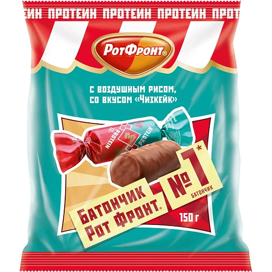 Конфеты Батончики Рот Фронт с протеином воздуш рисом со вкус чизкейк 150г