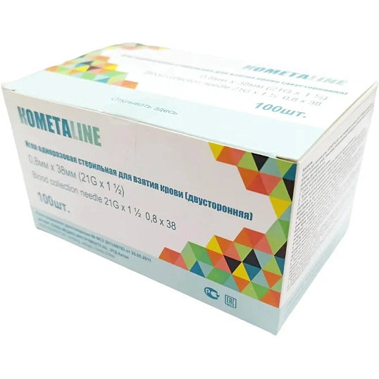 Игла двусторонняя 21G (0,8х38мм) зеленая 100 шт/уп