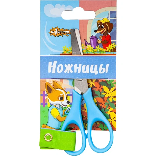 Набор школьный Отличник 36 предметов