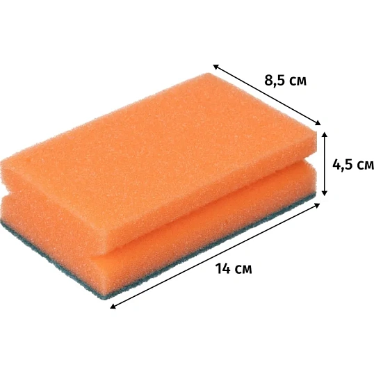 Губка хозяйственная Профи(1шт/уп) Мск