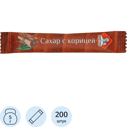Сахар порционный Дядя Тула с корицей стик, 1кг