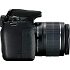 Фотоаппарат Canon EOS 2000D kit 18-55 DC