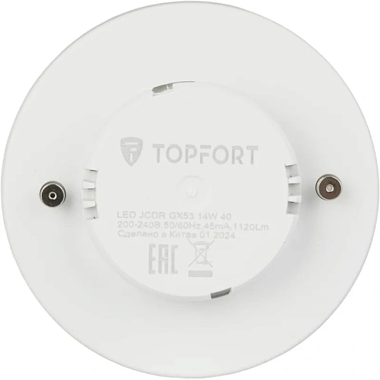 Лампа светодиодная Topfort GX53 14W 4000K