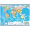 Карта настенная Мир политическая 1:17млн., 2,02х1,43м