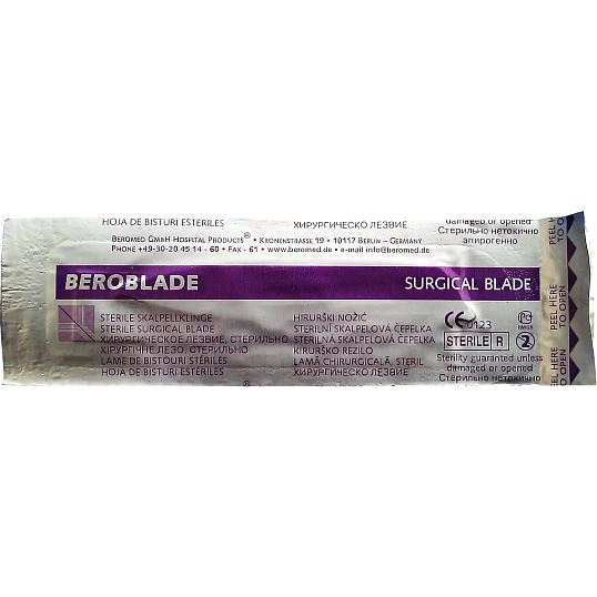 Лезвие для скальпеля стер.из в/углерод. стали р-24 Beroblade 100шт/уп