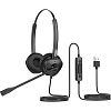 Гарнитура Fanvil HT302-U Fanvil, USB, Dual Headset