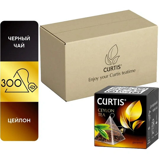 Чай Curtis Ceylon Tea черный среднелистовой, 300 пирамидок/уп