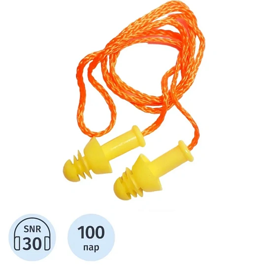 Беруши Ампаро КАСКАД многор со шнур в конт (арт.произв.384718) (100 пар/уп)