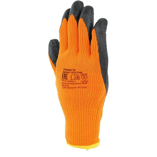 Перчатки защитные акриловые со всп.латекс утепленные р-р унив