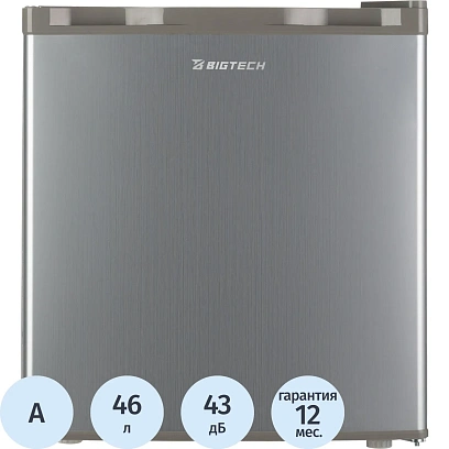 Холодильник BigTech FD46S, однокамерный