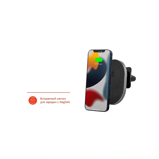 Зарядное устройство uBear Go-Power, БЗУ MagSafe c креплением, для а/м 15Вт