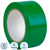 Лента для разметки Vell 50ммx33м, зеленая, 0,15 мм, ПВХ (301585)
