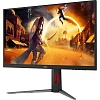 Монитор 27 AOC Q27G4S Black (IPS,2560x1440,300Hz,0.3 ms,2xHDMI,Pivot)
