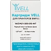 Картридж Vell M21-500-595-WT (12.7 мм / 6.4 м, винил, чер. на бел,VL142807)