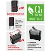 Штамп стандартный Pr. C20 3.63 со сл. СОГЛАСОВАНО Colop 156913
