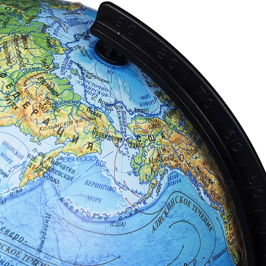 Глобус физико-политический с подсветкой рельефный,210мм