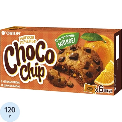 Печенье сдобное Orion Choco Chip с темн. шок. и апельсином, 20гх6шт/уп