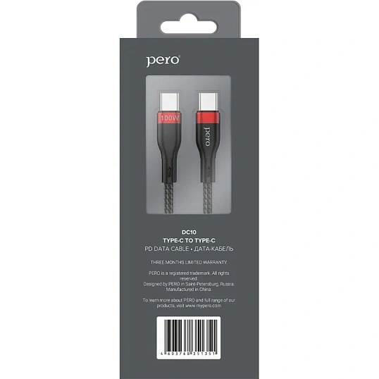 Кабель USB PERO DC-10 PD Type-C to Type-C, 5A, 100W, 1.5m, Black
