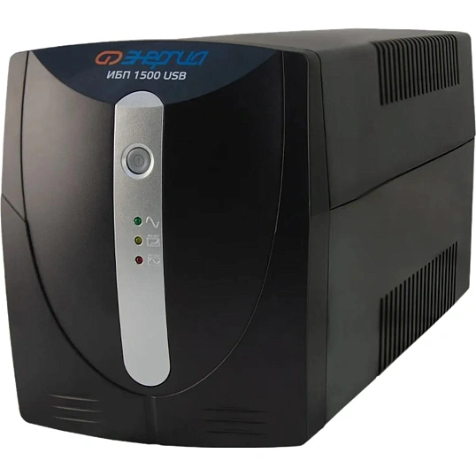 ИБП Энергия 1500 USB, лин.-инт., 1500ВА/900Вт, 3xEURO(Е0201-0052)