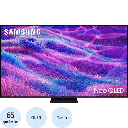 Телевизор Samsung QE65QN80FAUXRU