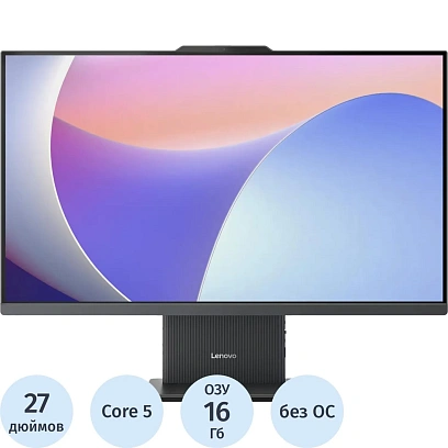 Моноблок Lenovo IdeaCentre(F0HM011GRU)27/FHD/300N/5-210H/16/512SSD/KBM/NoOS