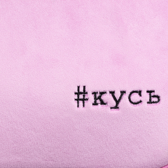 Ранец Комус Класс Stright Котэ Кусь, розовый, 2 отд, эргоном. Спинка