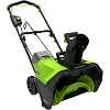 Снегоуборщик аккумуляторный Greenworks  GD60PSTK4, 60V АКБ 4Ач/ЗУ 2602907UB