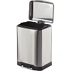 Ведро мусорное с педалью и доводчиком Luscan 12л,матов., прямоуг,нерж сталь