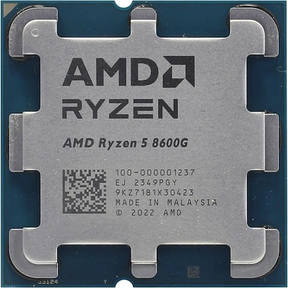 Процессор AMD Ryzen 5 8600G AM5 (100-000001237) OEM