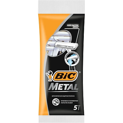 Бритва одноразовая BIC Metal с защ.метал.покрытием, 1 лезв.,5шт/уп 8994183
