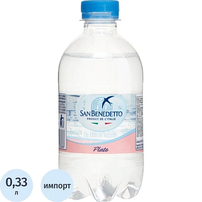 Вода минеральная San Benedetto ПЭТ, негаз., 0,33л