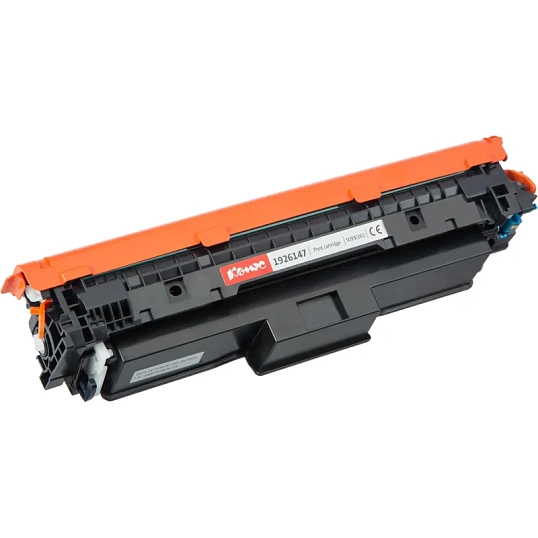 Картридж лазерный Комус 069C гол. для Canon LBP673Cdw/MF752Cdw/MF754Cdw