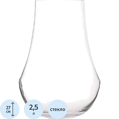 Ваза AMBIENTE из хрустального стекла 27 см  REPAST@RONA  (1 шт), 63184