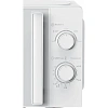 Микроволновая печь Haier  HMB-MM207WA 20л, 700 Вт, белая (TD0039500RU)
