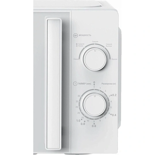 Микроволновая печь Haier  HMB-MM207WA 20л, 700 Вт, белая (TD0039500RU)