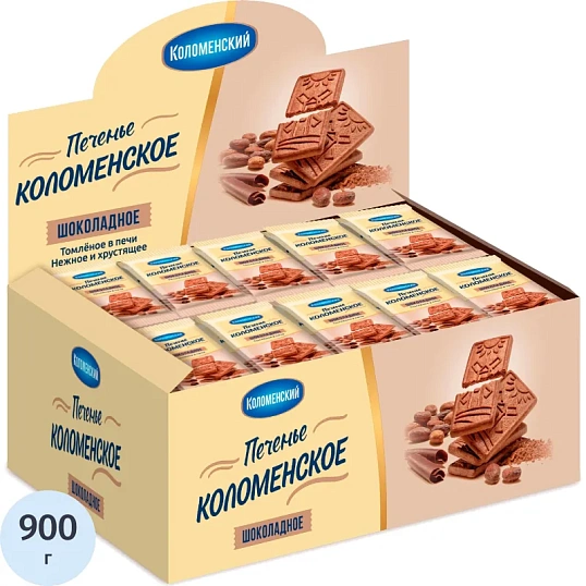 Печенье сахарное Коломенское шоколадное ш/б 30гx30шт/уп